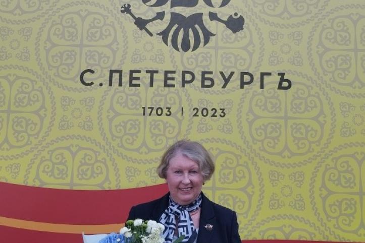 Елена Александровна 