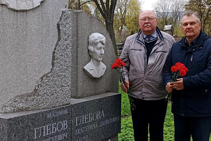 Глебов